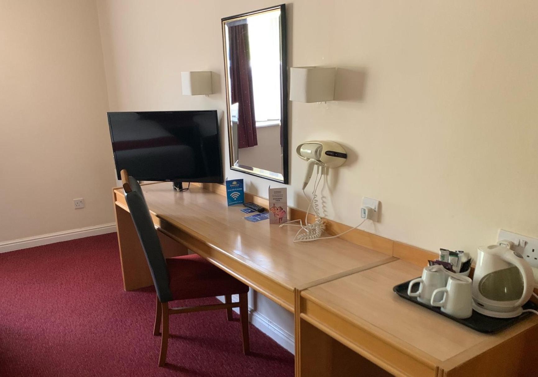 Days Inn Southampton Rownhams Chilworth  Номер фото