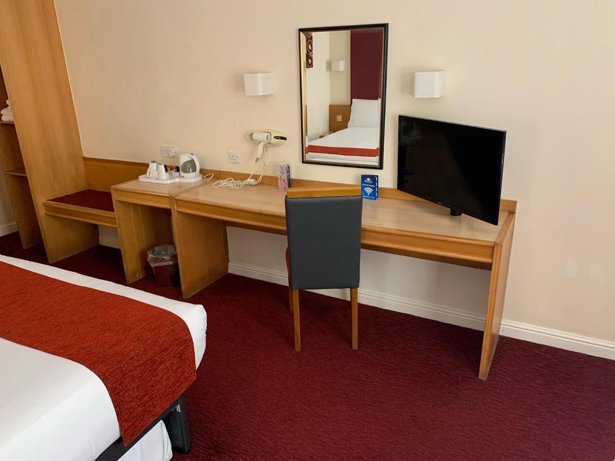 Days Inn Southampton Rownhams Chilworth  Номер фото